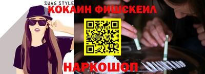 мескалин Ефремов