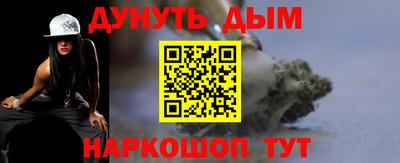 амф Железногорск