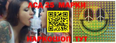 амф Железногорск