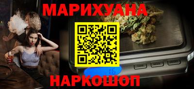 мескалин Ефремов