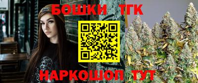мескалин Ефремов