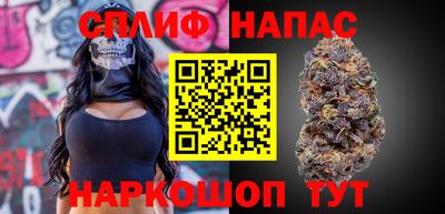 мескалин Ефремов