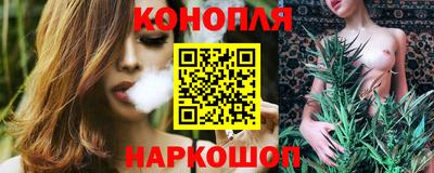 амф Железногорск