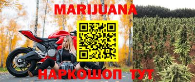 мескалин Ефремов