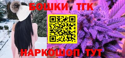 амф Железногорск