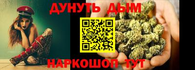 мескалин Ефремов