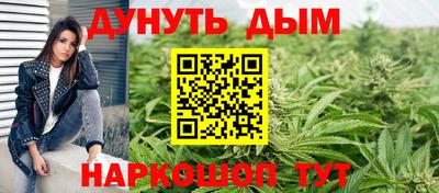 мескалин Ефремов