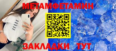 амф Железногорск