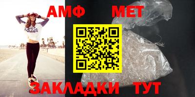 мескалин Ефремов