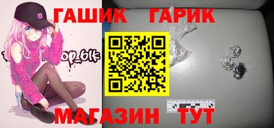 мескалин Ефремов