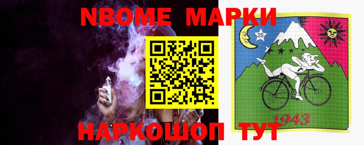 ЛСД экстази ecstasy  Вход с VPN  Подольск  ЛСД экстази кислота 